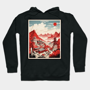 Chaohu China Vintage Poster Tourism Hoodie